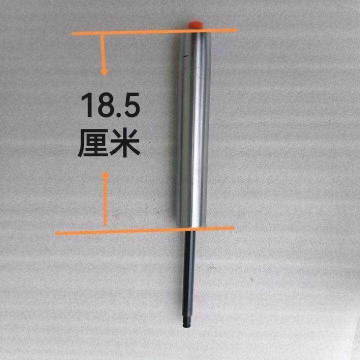 转椅气杆配件内l内部气缸