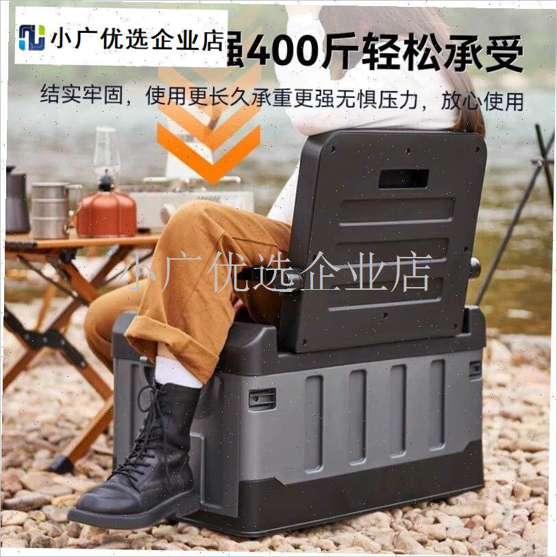 钓椅二合一钓箱特价清仓处理装鱼捅G新型可坐钓鱼箱小物钓鱼桶露\