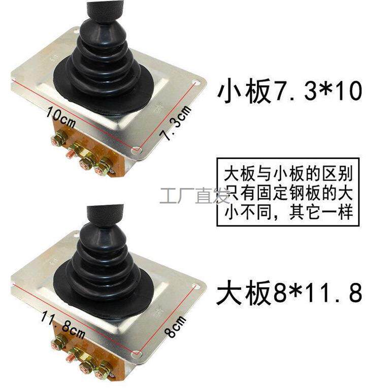 砖厂拉坯车档位器工程工