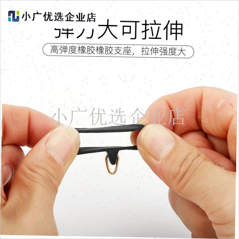 鱼竿挂钩器挂饵器挂钩勾s圈鱼竿中通矶钓前打路亚竿杆环器圈渔具\