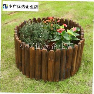 碳化防腐木花坛庭院塑木栅栏围栏护G栏围拢花盆户外田园实木篱笆\