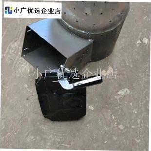 新款柴火气化炉聚火口家用煤气罐D改装气化炉大小头内胆柴煤两用\