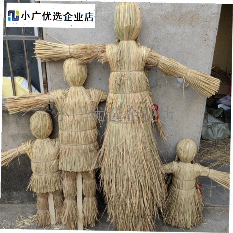 `工艺品手工编织稻草人制作拍摄道具稻O草人丰收节装饰摄影
