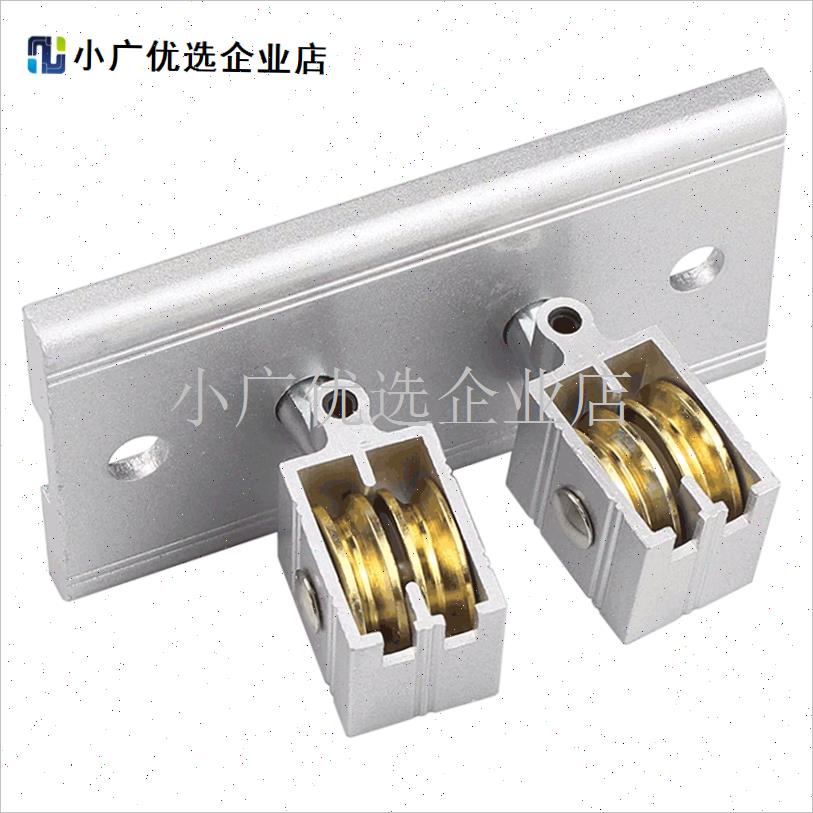 升降手摇晾衣架转向轮晒衣架万向轮转角器轮P子滑轮配件双杆通用\