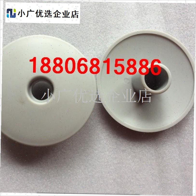 器械泡棉装饰盖 泡棉挡板 管塞 器械J配件 钢丝绳 健身房配件/