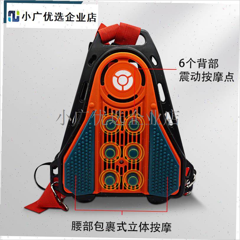 割草机豪华背架汽油园林工具配件背负打草机升级加X厚背架背带通`