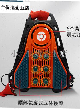 割草机豪华背架汽油园林工具配件背负打草机升级加X厚背架背带通`