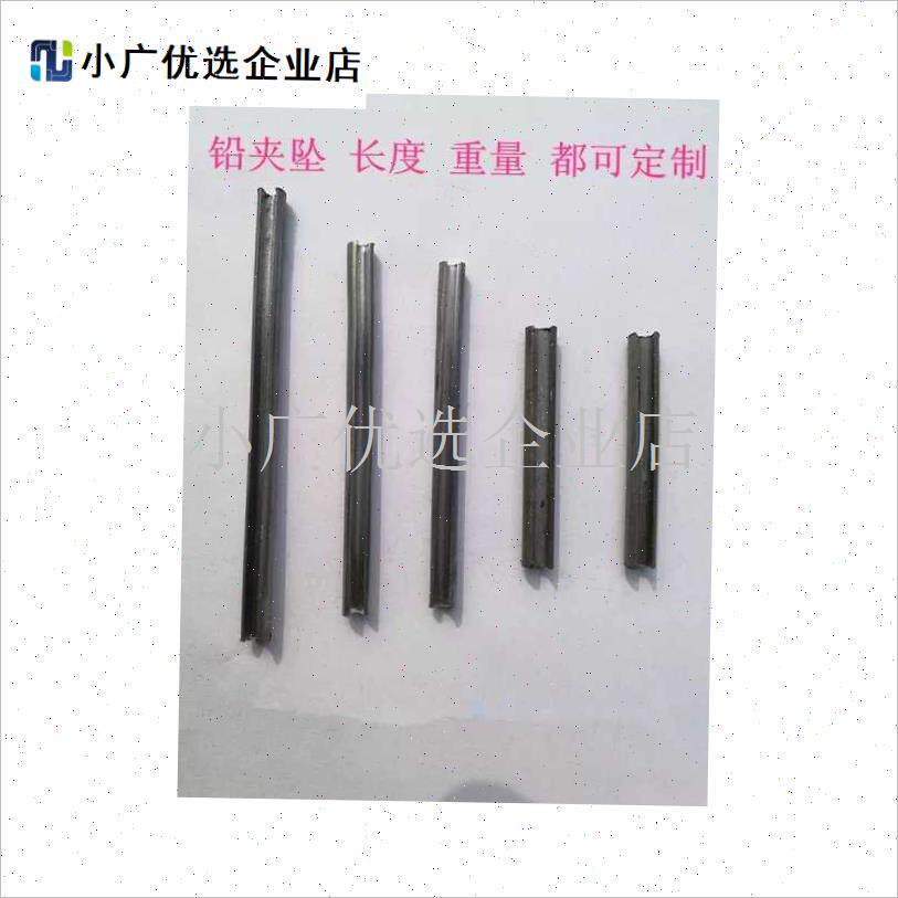 渔网坠手抛网撒网配重铅坠不绣钢坠通心K坠补网坠子手工坠穿孔夹\