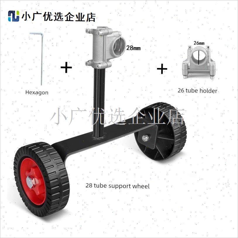 割草机支持轮侧装背包刷刀配件省力便携式汽R油电动割草机辅助\