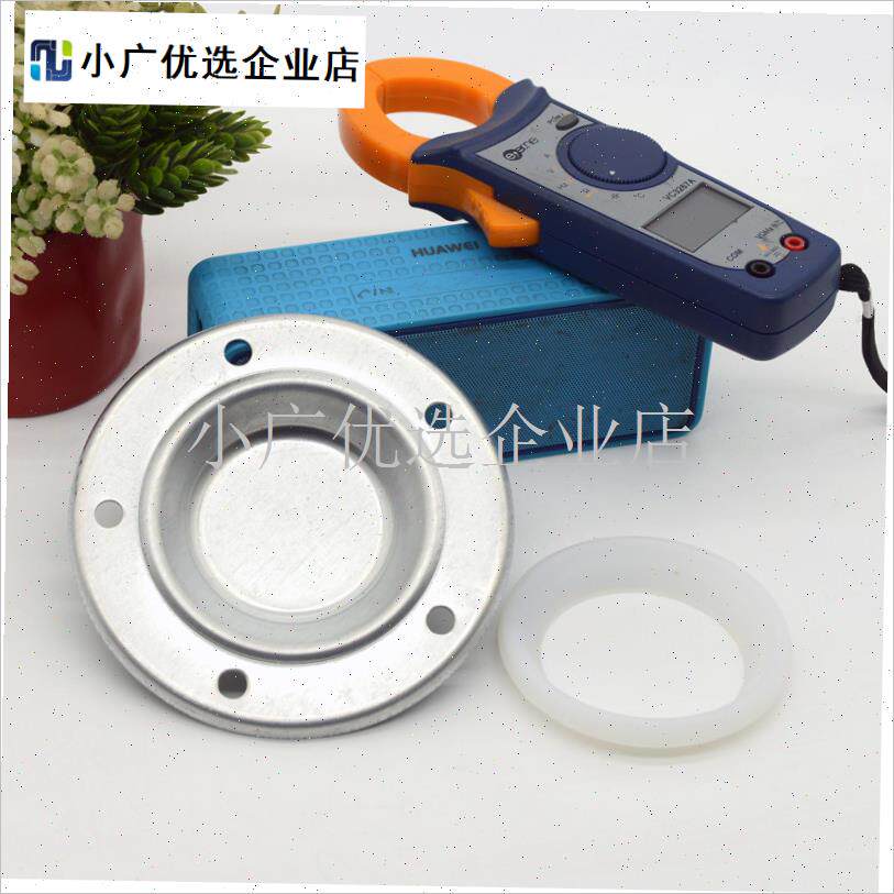 通用欧好派的现电k热水器加热管压盖子螺丝法兰配件63mm93不锈钢\