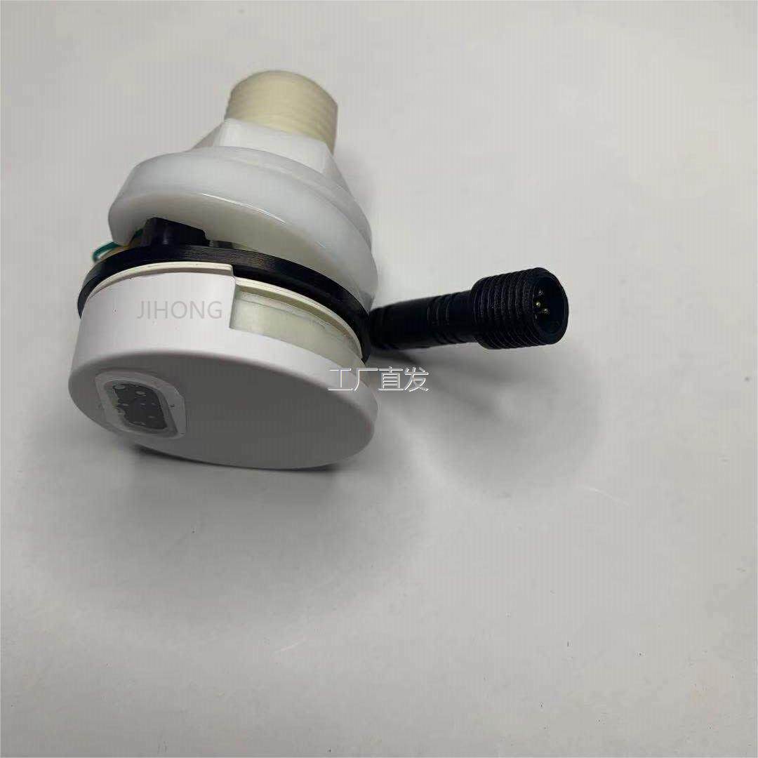 适配九牧J13050/感应一体