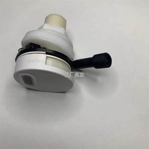 适配九牧J13050/感应一体