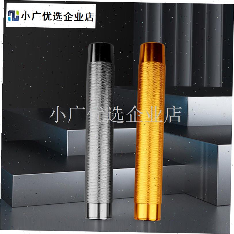 鱼竿炮台支架后尾管 架q杆金属支架竿把渔具配件合金管子DIY手把/