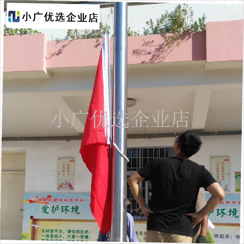 旗杆专用项链h配重佛珠圆球多规格链条挂珠旗杆配件旗帜杆防风装\