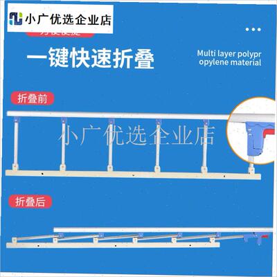 防摔床护栏老人床边扶手栏杆y儿童防掉围栏单侧挡板起床辅助器折\
