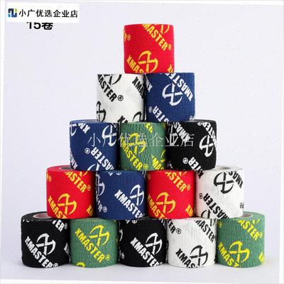 Xmaster举重弹力o绷带混合健身力量举重Deadlift锁握手指保护自/