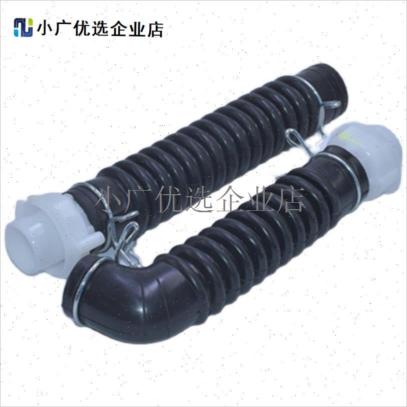 `LG双力神全自动洗衣机配件XQB60 XQB7N0内排水管出水管内机管