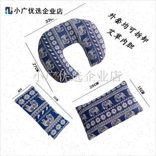 艾草热敷包中草药热n敷袋艾灸腰包粗盐包温灸眼敷包肩颈艾绒包大\