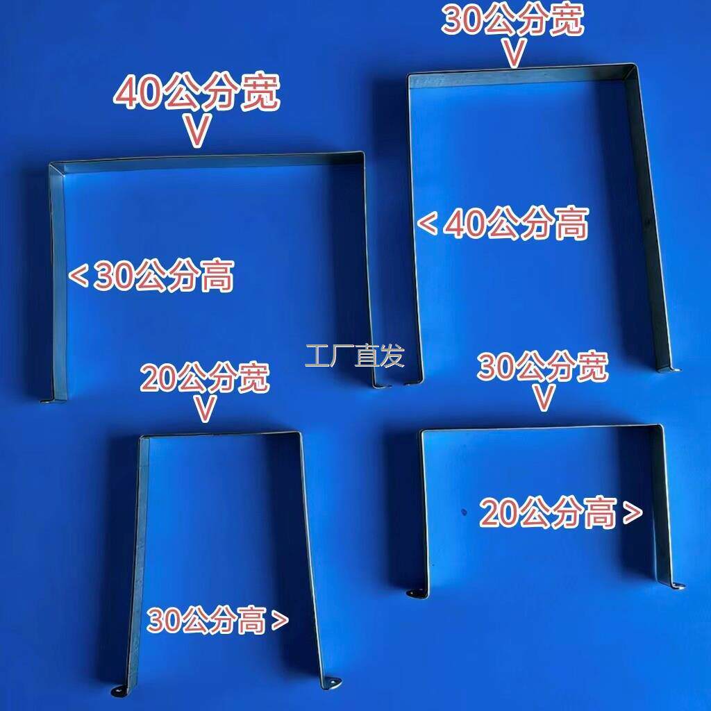 双体泡沫浮筒船固定卡扣