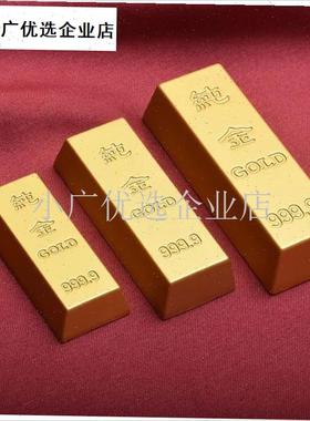 铜实心沙金元宝纯黄铜金t条道具聚财摆件客厅聚宝盆装饰品开业礼\