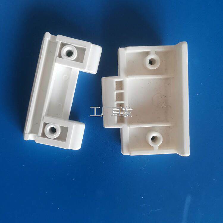 26升钓箱扣手小l配件丸