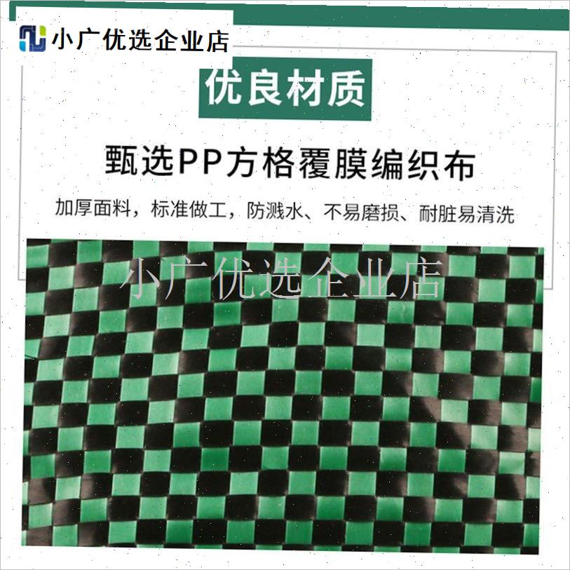 堆肥袋花园外贸树叶枝收集袋A落叶袋园林园艺垃圾收纳袋子/