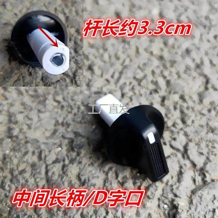 适用江淮配件康铃骏铃2威