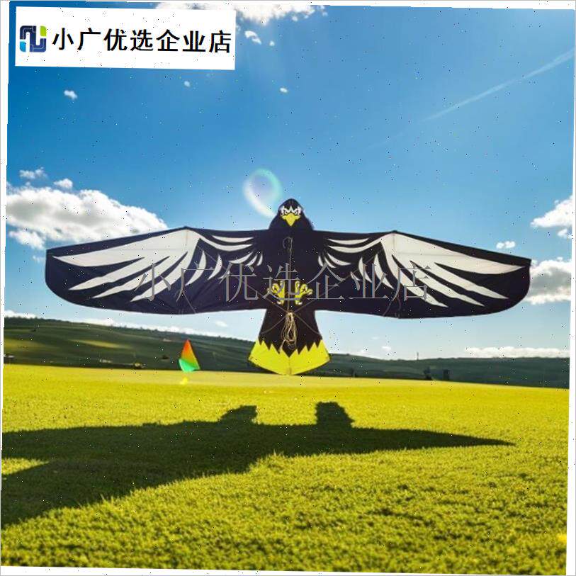 `星禾544伞布板鹰l纯手工后撑杆滑板鹰风筝 成人高档平板老鹰风筝