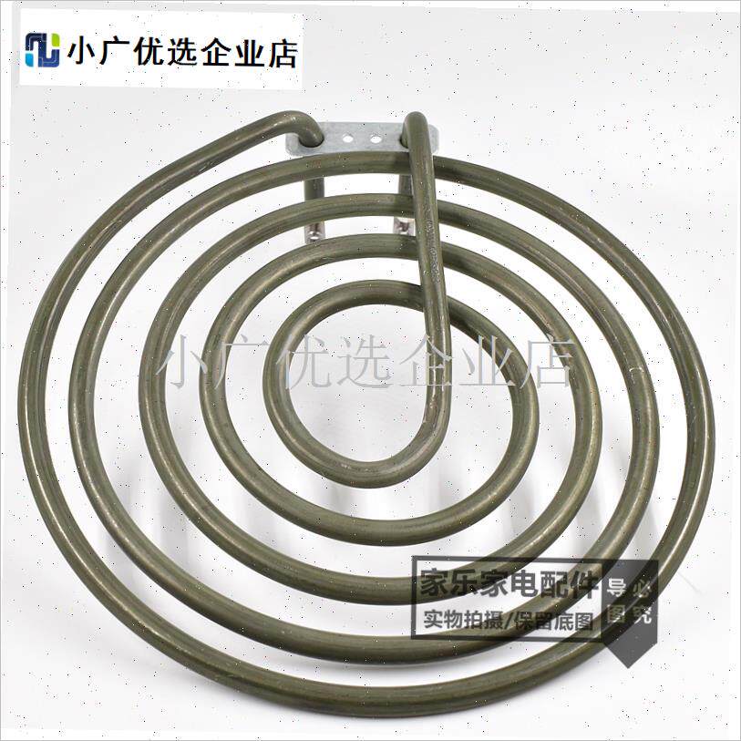 空气炸锅电加热管平面加t温试验电热管4圈蚊香盘加热器空气加热\