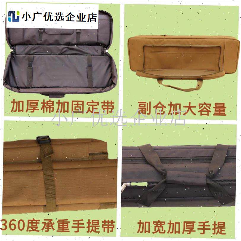 多功能双层加厚海竿钓台鸡蛋棉战术包发射O器玩具工具双肩钓鱼包\