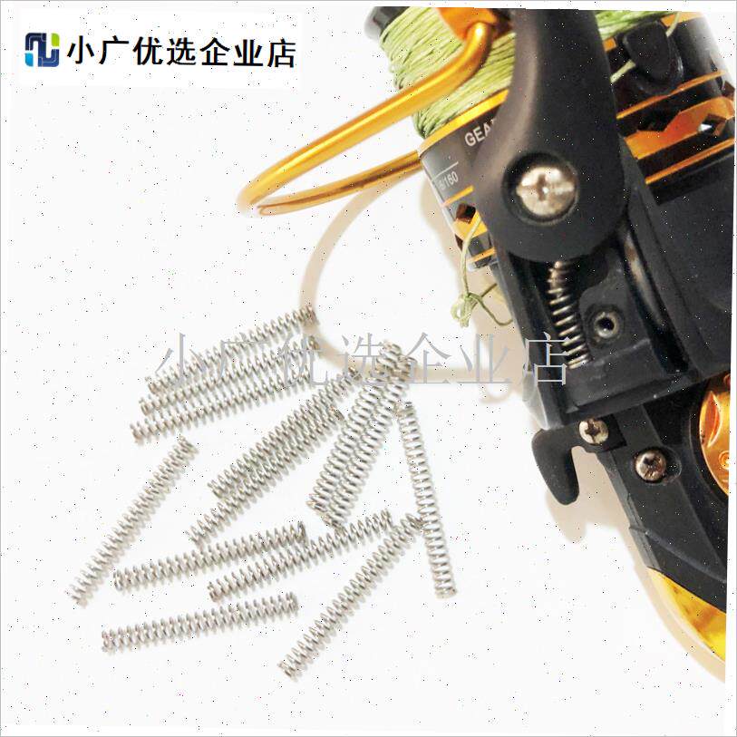全金属纺车轮弹簧线挡绕线器导线器抛线器复位弹簧压.簧渔轮配件/