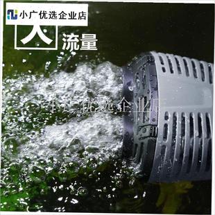 森森佳璐造浪泵水族箱静音迷y你双头冲浪泵鱼缸造流泵清理鱼粪便/
