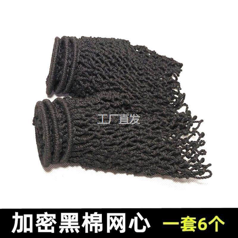 台球网袋家用网状桌网子