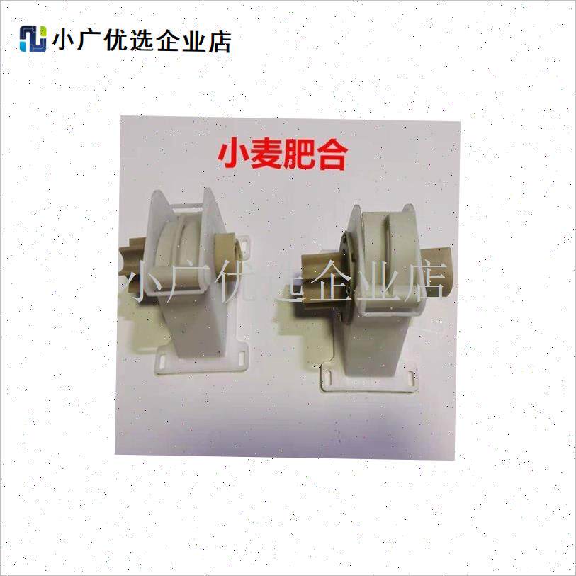 小麦播种机配件大全小麦七齿y下肥盒农用施肥盒排肥盒播肥合化肥\