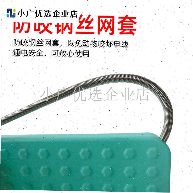 宠物保温板仔猪加热板狗用电热板蛇猫加热M毯小型动物取暖设备兽/