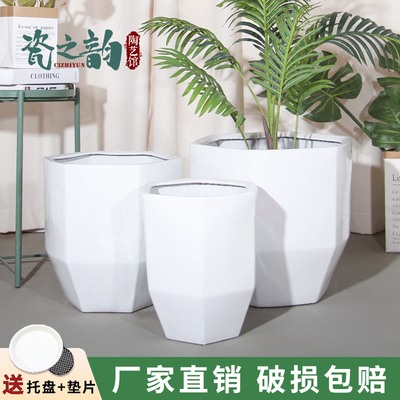 陶瓷花盆简约现代破损包赔