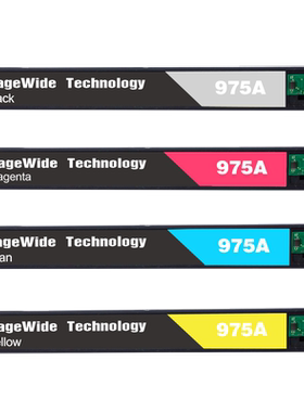 竞越适用惠普975墨盒477DW打印机