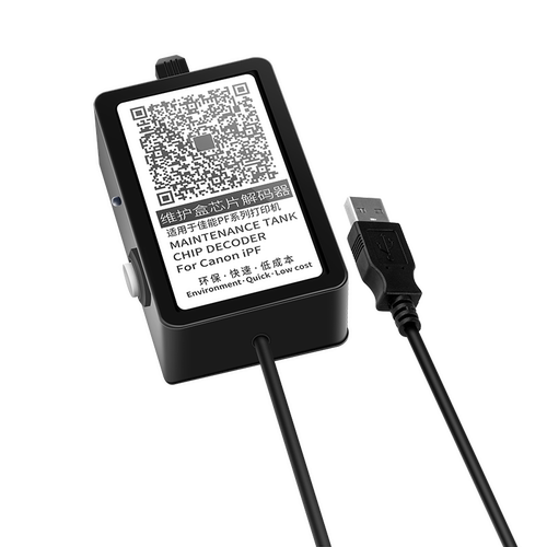 竞越适用佳能Canon IPF维护箱复位器 Canon iPF 8400  9400  8410 8300S  750 755 760 765打印机芯片解码器