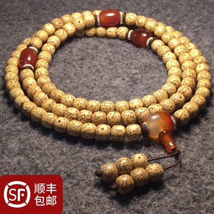 「全套配饰」正月星月菩提文玩108颗 高密陈籽菩提子念珠佛珠手串