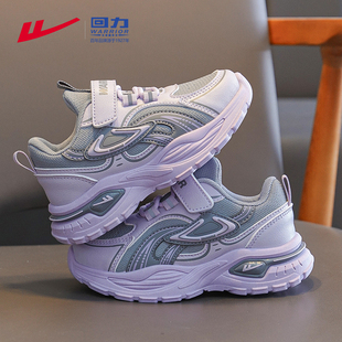 女童鞋 跑步儿童运动鞋 子2025新款 皮面防水轻便老爹鞋 秋季 回力童鞋