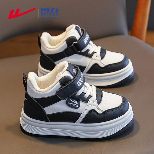 回力儿童加绒板鞋加厚