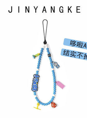 哆啦A梦手机链新款手机挂绳可爱