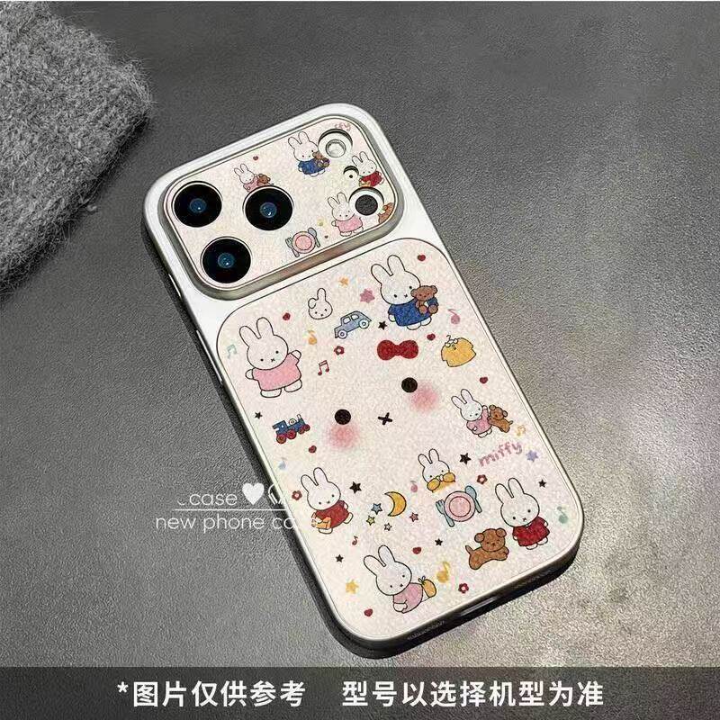 星星米菲兔适用iPhone17手机壳新款苹果17promax保护套创意小羊皮16pro防摔壳女款个性15/14/13高级感外壳