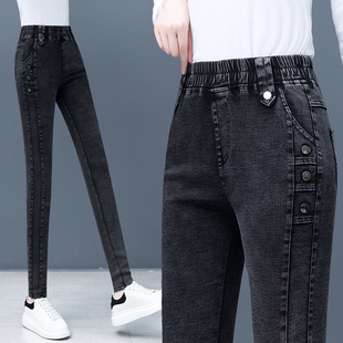 高腰收腹显瘦小脚裤 新款 女士2025年秋冬季 加绒加厚百搭弹力牛仔裤