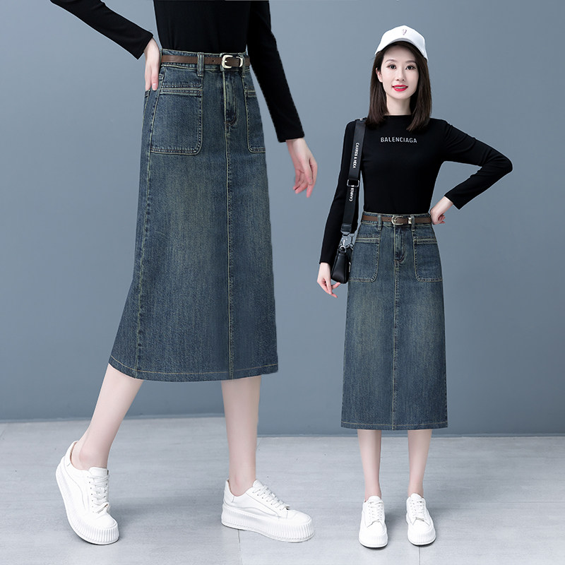 牛仔半身裙女胖mm秋季新款梨形身材大码高腰显瘦中长款a字包臀裙,女装/女士精品,半身裙,淘宝优惠券,粉丝福利购,淘宝优惠卷
