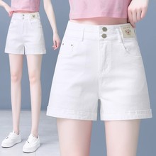 米白色牛仔短裤女2025年夏季新款高腰薄款a字休闲阔腿四分热裤子