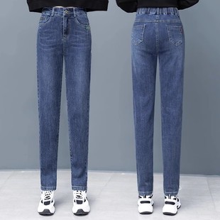 萝卜裤 长裤 子时耳套 百搭宽松显瘦老爹牛仔裤 春秋哈伦高腰直筒新款