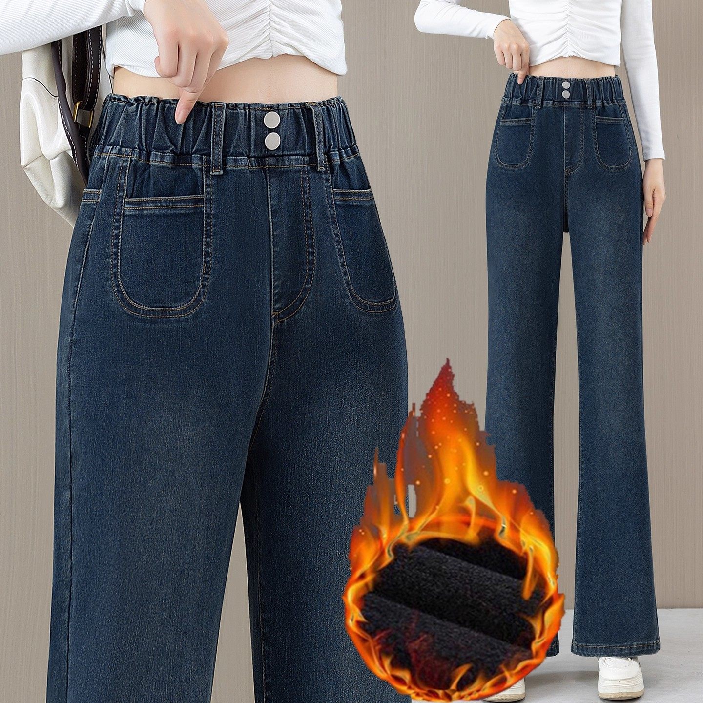 松紧腰微喇牛仔裤女2025秋季高腰胖mm大码宽松显瘦梨形喇叭阔腿裤