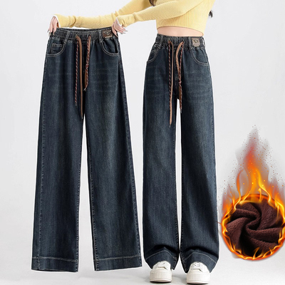 松紧腰直筒牛仔裤女秋冬季加绒