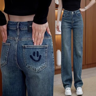 加绒加厚阔腿牛仔裤女秋冬季2025新款今年流行的爆款窄版直筒裤子